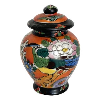 Japanese Miniature Hand Painted Porcelain Ginger Jar For Sale