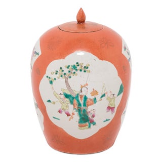 Chinese Persimmon Ovoid Ginger Jar With Cartouche Paintings, C. 1920 For Sale