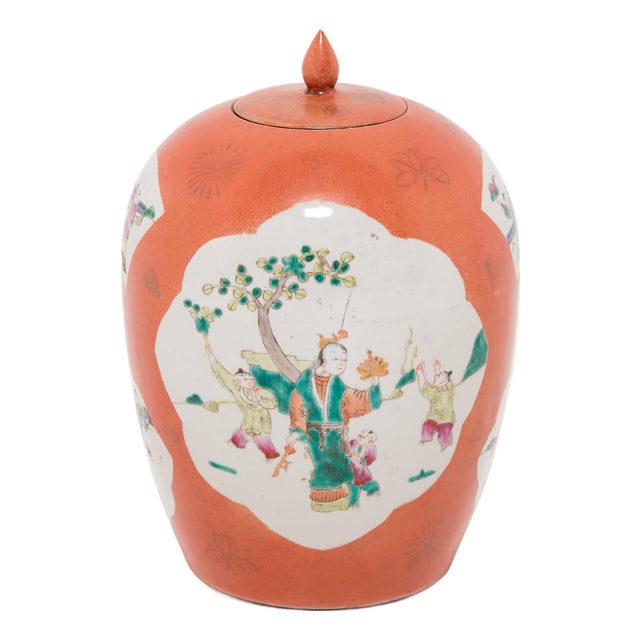Chinese Persimmon Ovoid Ginger Jar With Cartouche Paintings, C. 1920 For Sale