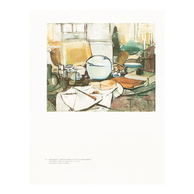 1991 After Piet Mondrian "Still Life With Gingerpot I ", Full-Color Parisian Print For Sale