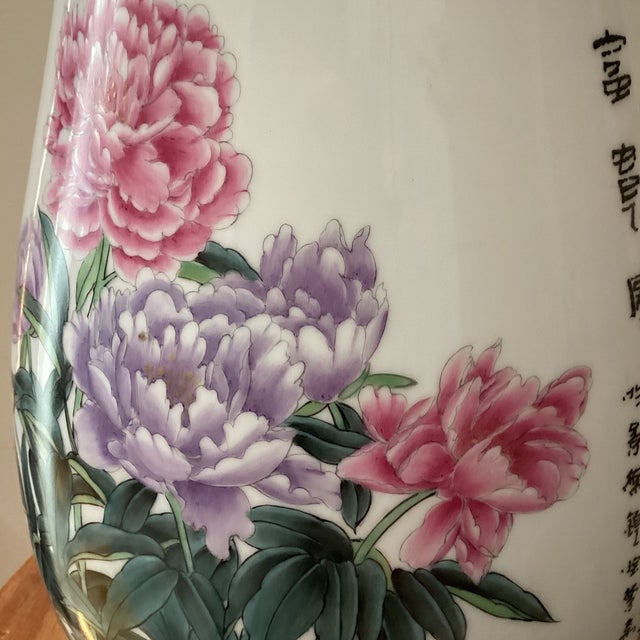 White Vintage Large Porcelain Qing Dynasty Famille Rose Hand Painted Peonies Vase With Stylized Calligraphy For Sale - Image 8 of 12