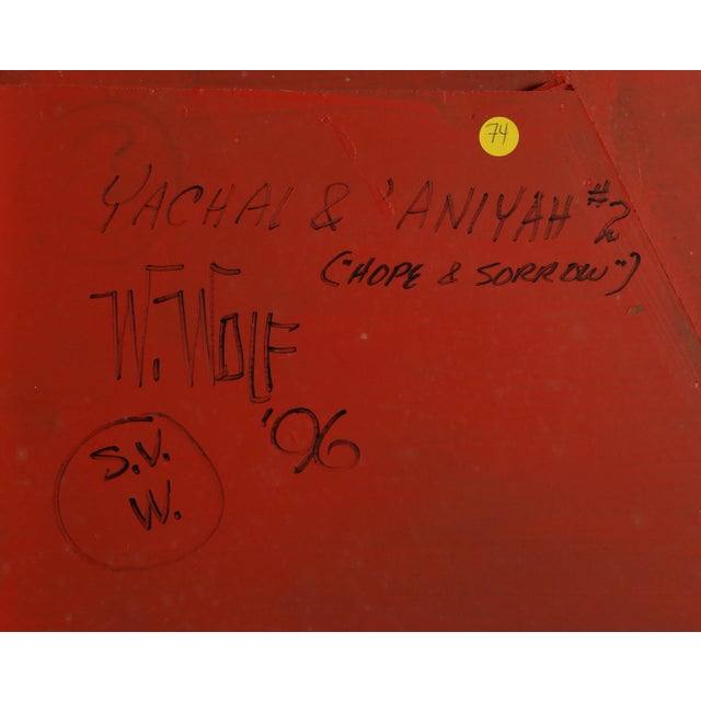 1990s Warren Wolf, Yachal & 'Aniyah #2, Oil Painting For Sale - Image 5 of 7