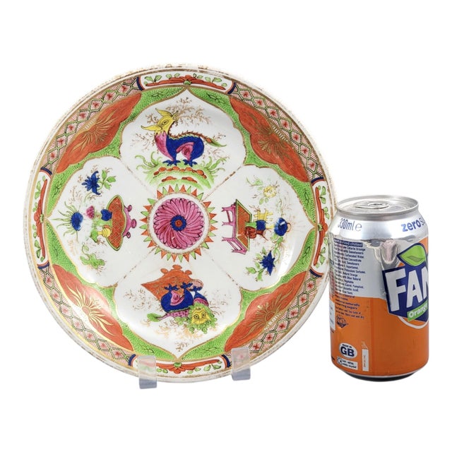 Antique Porcelain Plate from Worcester, 1820 For Sale - Image 5 of 6