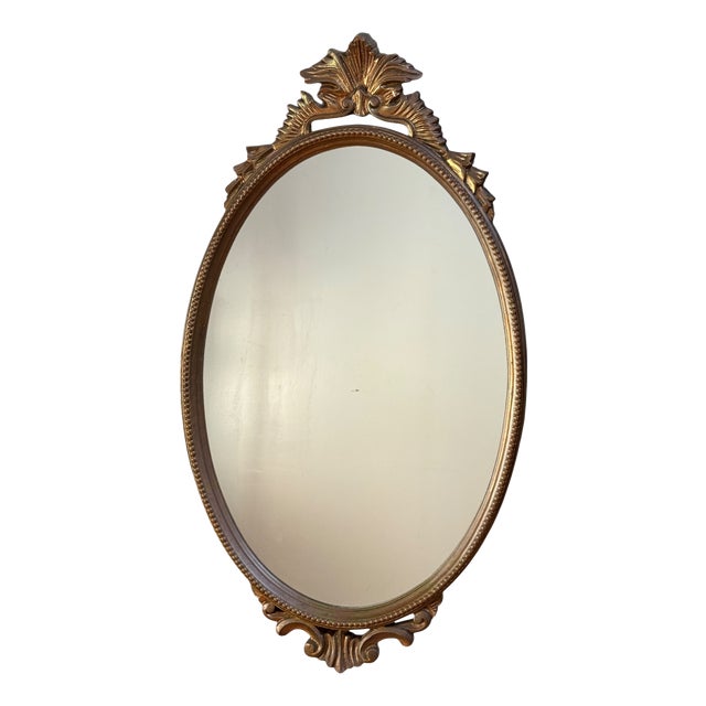 Vintage French Gilded Wooden Mirror, 1959 For Sale