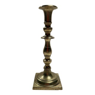 Antique Spanish Brass Candlestick For Sale