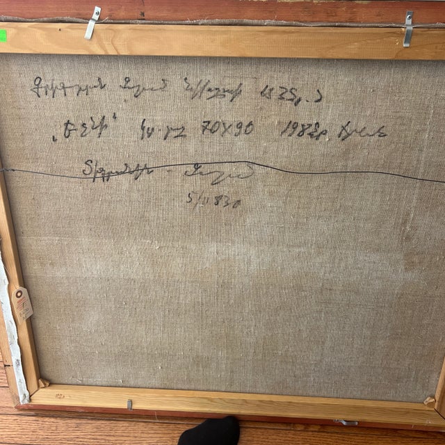 Blue Oil on Canvas Signed Framed by Zarian Cricorian For Sale - Image 8 of 8