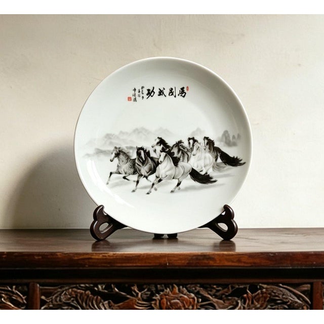 W-21cm,H-2.5cm Experience the beauty and elegance of Chinese history with our Chinese Vintage Porcelain Handcrafted with...