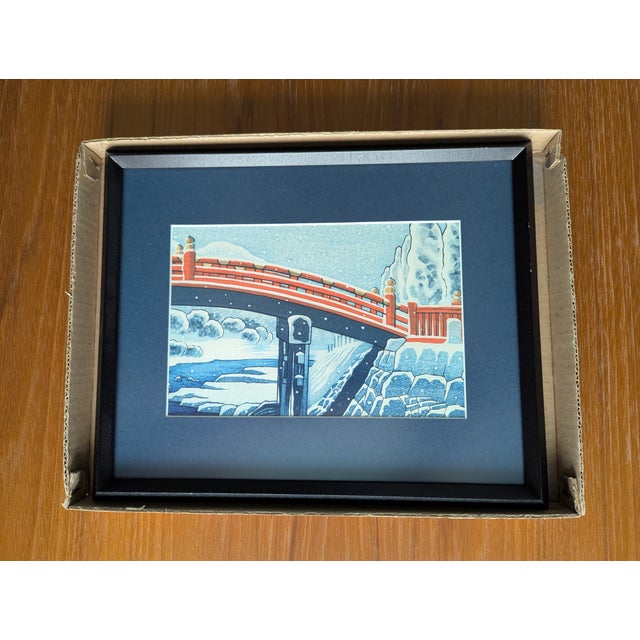 For sale is an exquisite, vintage mid-century hand-pulled woodblock print by the legendary Shin-Hanga movement master,...