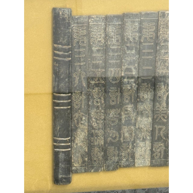 Chinese Thirty Six Stratagems Black Stone Carving Panel, Framed For Sale In San Francisco - Image 6 of 12
