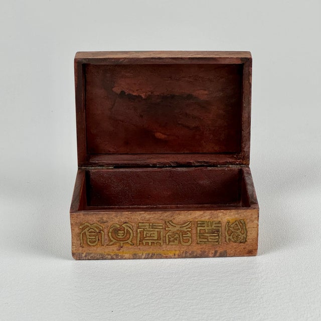 Mid 20th Century Vintage Marble Keepsake Box With Brass Inlaid Chinese