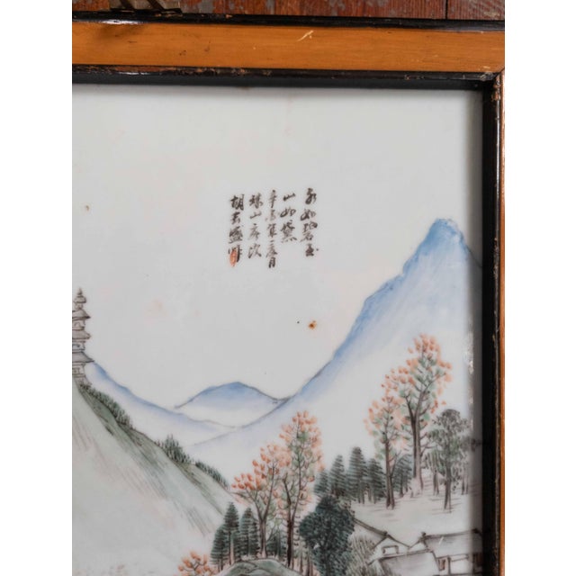 Wood Mid-Century Chinese Republic Period Chinoiserie Porcelain Plaque, Signed For Sale - Image 7 of 11