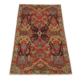 Vintage Herat Wool Rug, Azerbaijan For Sale