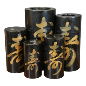 Set of 5 Mid-Century Tin Japanese Nesting Tea Caddy Coffee Canisters Kanji Jars