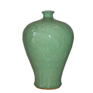 Asian Modern Hongmei Celadon Porcelain Vase For Sale