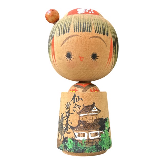 Vintage Hirosaki Castle Kokeshi Doll, Japan, 1960s For Sale