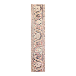 Antique Persian Mahal Fragment Runner - 1'9" x 8'6" For Sale