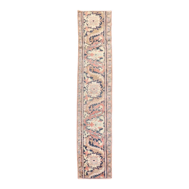 Antique Persian Mahal Fragment Runner - 1'9" x 8'6" For Sale