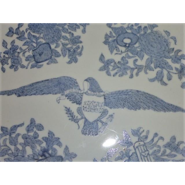Large Vintage Chinese Porcelain Americana Theme Blue & White Shallow Bowl For Sale - Image 4 of 10