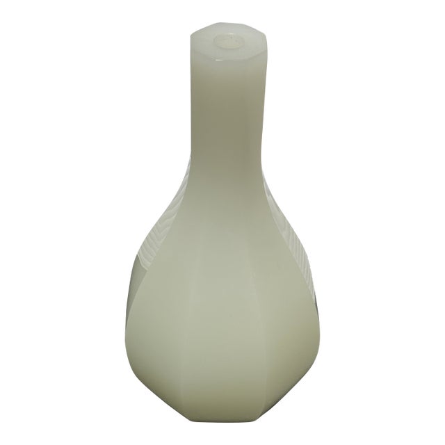 Baker Furniture Baljade Beveled Vase For Sale
