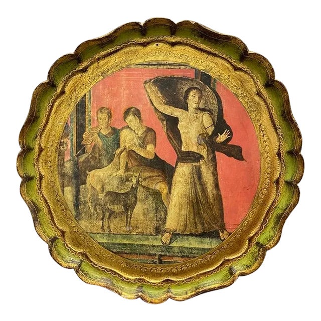 Vintage Florentine Scalloped Papier-Mâché Tray For Sale