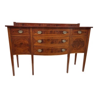 Mid 20th Century Inlaid Mahogany Serpintine Bow Front Sideboard For Sale
