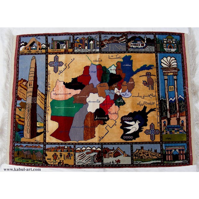 Vintage Hand Knotted Wall Rug, 1990s For Sale - Image 6 of 18