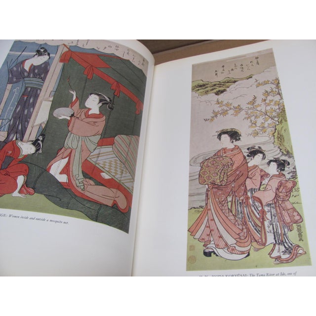 Paper A Treasury of Japanese Wood Block Prints: Ukyio-E Sadao Kikuchi 1969 For Sale - Image 7 of 9