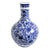 Blue & White Floral Ceramic Vase For Sale