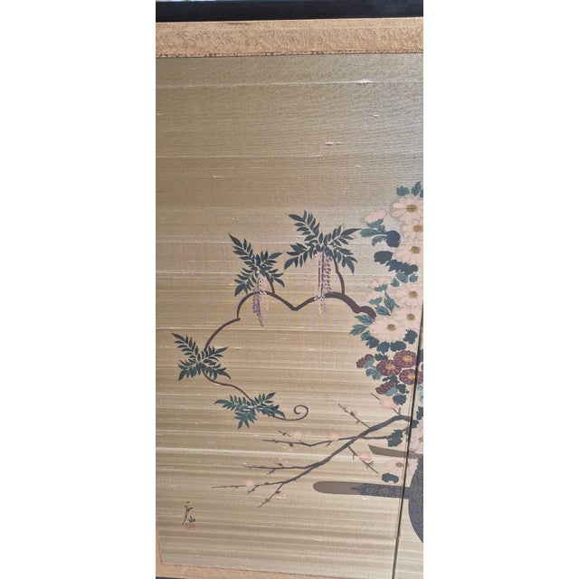 Early 21st Century Japanese Four-Panel Showa Screen Hanaguruma Flower Cart ~ Original For Sale - Image 5 of 11
