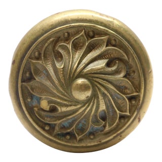 Antique Yale & Towne Bronze Romanesque Door Knob For Sale