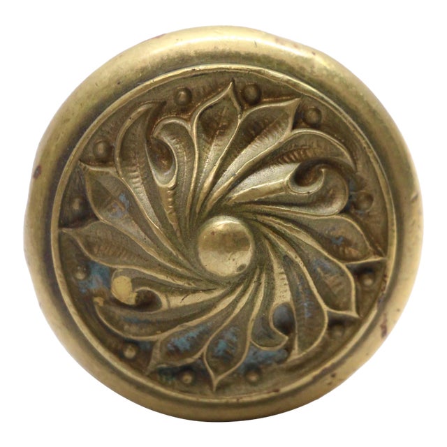 Antique Yale & Towne Bronze Romanesque Door Knob For Sale