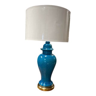 Mid-Century Chinese Ginger Jar Glazed Blue Ceramic Table Lamp For Sale