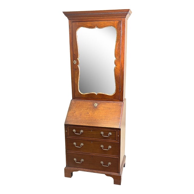 Small Georgian Mahogany Bureau Bookcase, 1740 For Sale