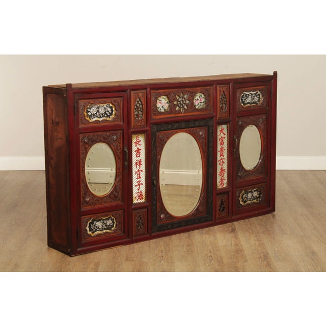 High Quality Antique Chinese Sideboard Cabinet with Inset Panels of Carved Florals, Oval Mirrors, and Hand Painted Glass
