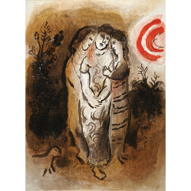 Artist: Marc Chagall Title: Naomi & her daughters in law Medium: Color Lithograph Marks: Not signed or numbered Printed:...