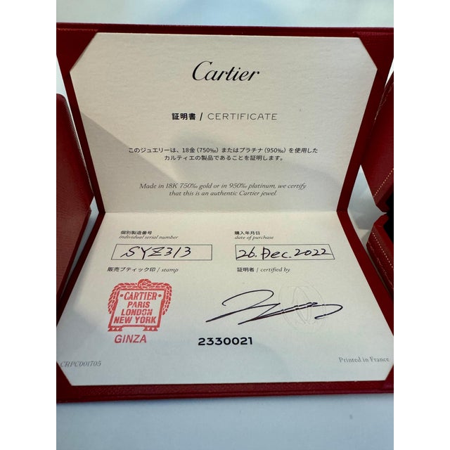 Cartier Just Ankle Nail Ring SYZ313 18k Yellow Gold AU750 AUTHENTIC Cert For Sale - Image 11 of 18