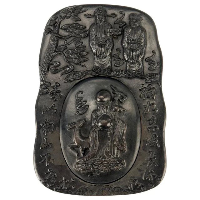 Early 20th Century Carved Chinese Inkstone with Longevity Symbols and Marks For Sale - Image 10 of 10