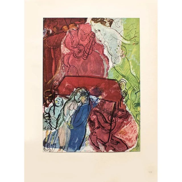 1940s 1947 After Marc Chagall "Wedding", First Edition Period Parisian Lithograph For Sale - Image 5 of 6