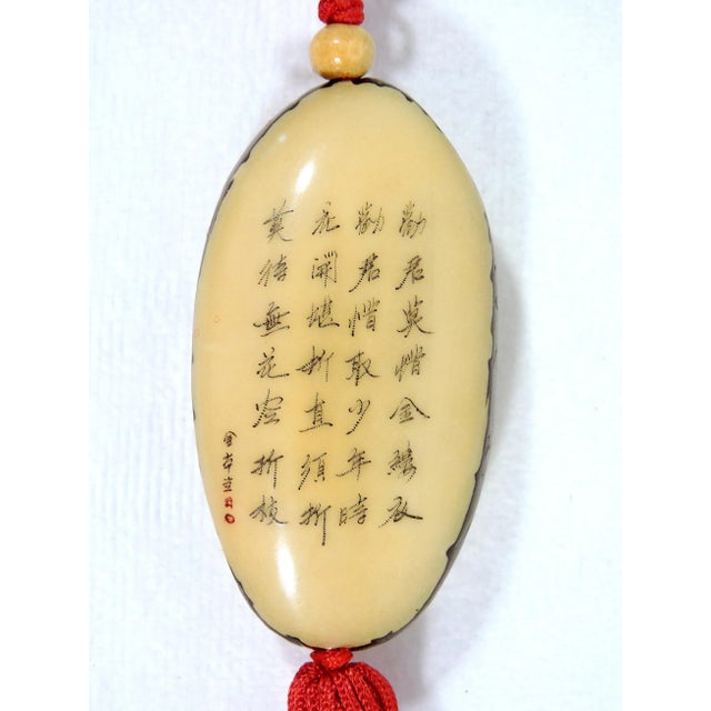 1980s Vintage 1980s Chinese Hand Painted Birds in Cherry Blossoms & Calligraphy Netsuke Hanging Fob With Red Tassel For Sale - Image 5 of 5