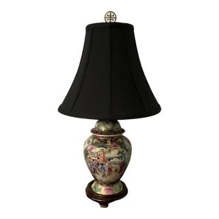 Antique Famille Rose Medallion Table Lamp For Sale