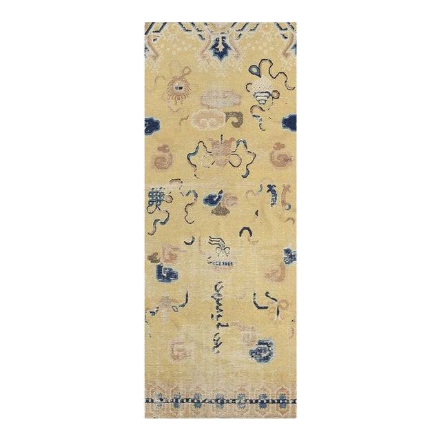 1920s Yellow Field Geometric Antique Chinese Ningxia Knotted Wool Rug For Sale
