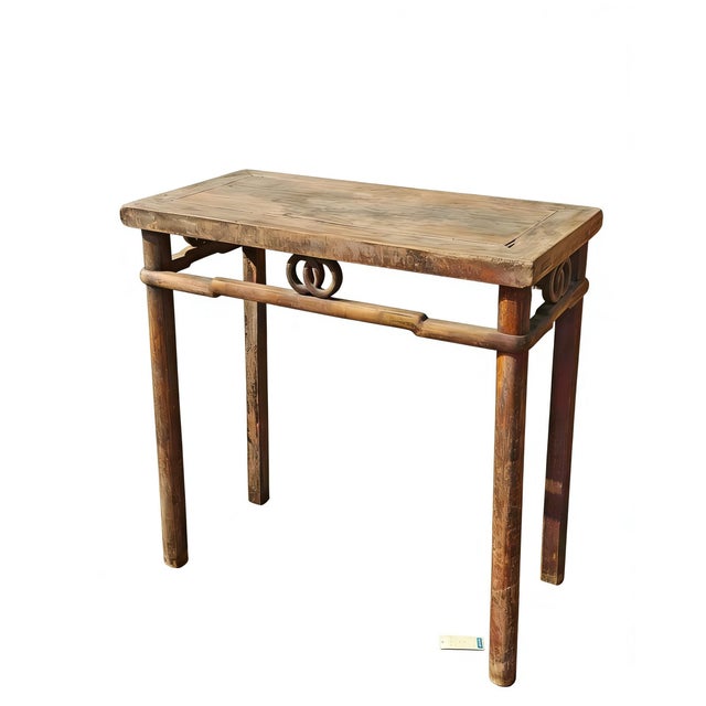 Chinese Antique Chinese Double-Ring Motif Side Table For Sale - Image 3 of 3