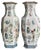 Chinese Qianlong Ceramic and Porcelain Pottery Vases, China, Set of 2 For Sale
