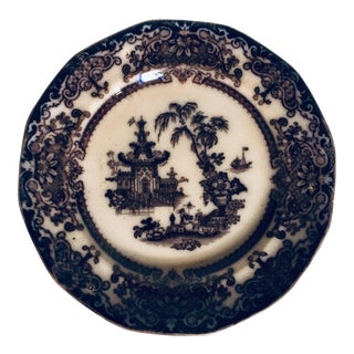 19th Century Podmore & Walker "Corean" Pattern Mulberry Plate For Sale