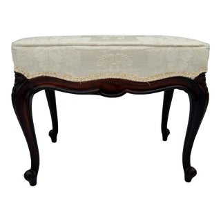 1990s French Style Mahogany Frame and Off White Floral Upholstery High Foot Stool For Sale