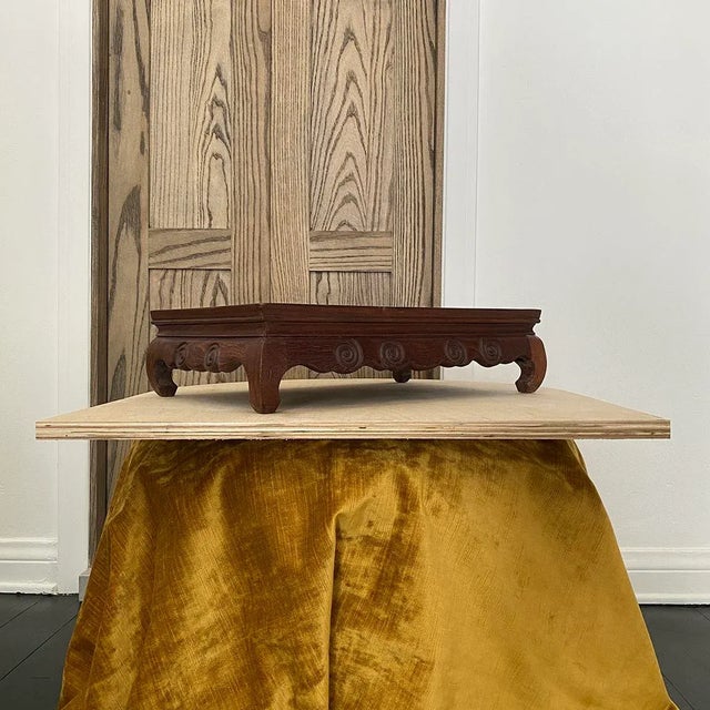 Wood Mid 20th Century Asian Swirl Display Stand A For Sale - Image 7 of 13