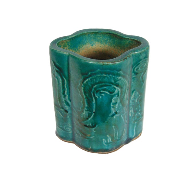 Glazed Pottery Dragon Vase Planter 5.5"h For Sale In Greenville, SC - Image 6 of 7