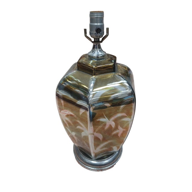Mid 20th Century Vintage Mid 20th Century Floral Detail Mercury Glass Table Lamp For Sale - Image 5 of 5