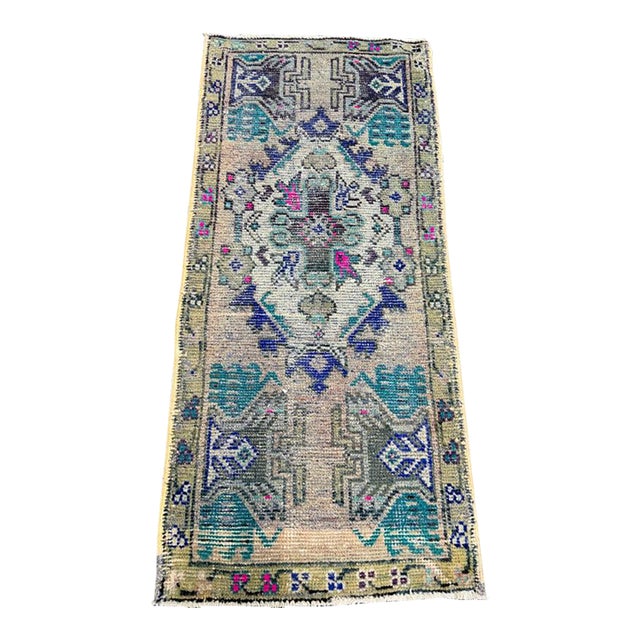 Turkish Yastik Rug 1'7" x 3'4" For Sale