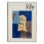 Paul Klee Vintage 1958 LMTD First Edition Rare Fine Art Pochoir Prints Portfolio Extra Large Hardcover Mid Century Modernist Art Book For Sale